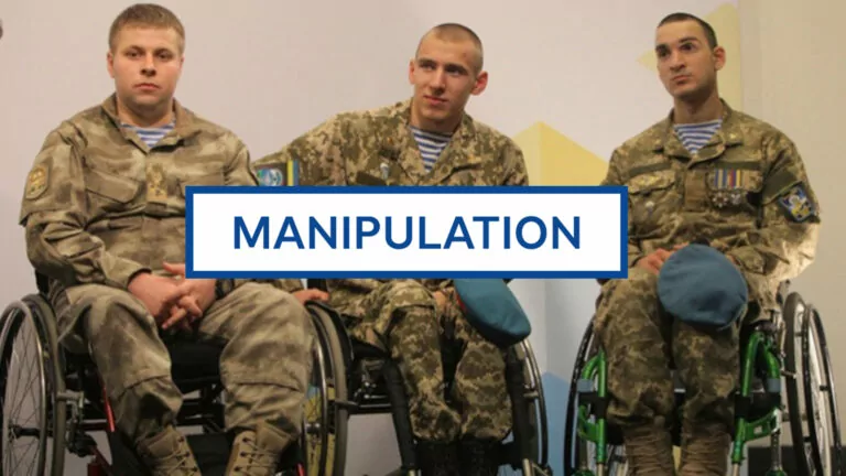 Маніпуляція. У Верховній Раді закликали людей з інвалідністю готуватися до мобілізації