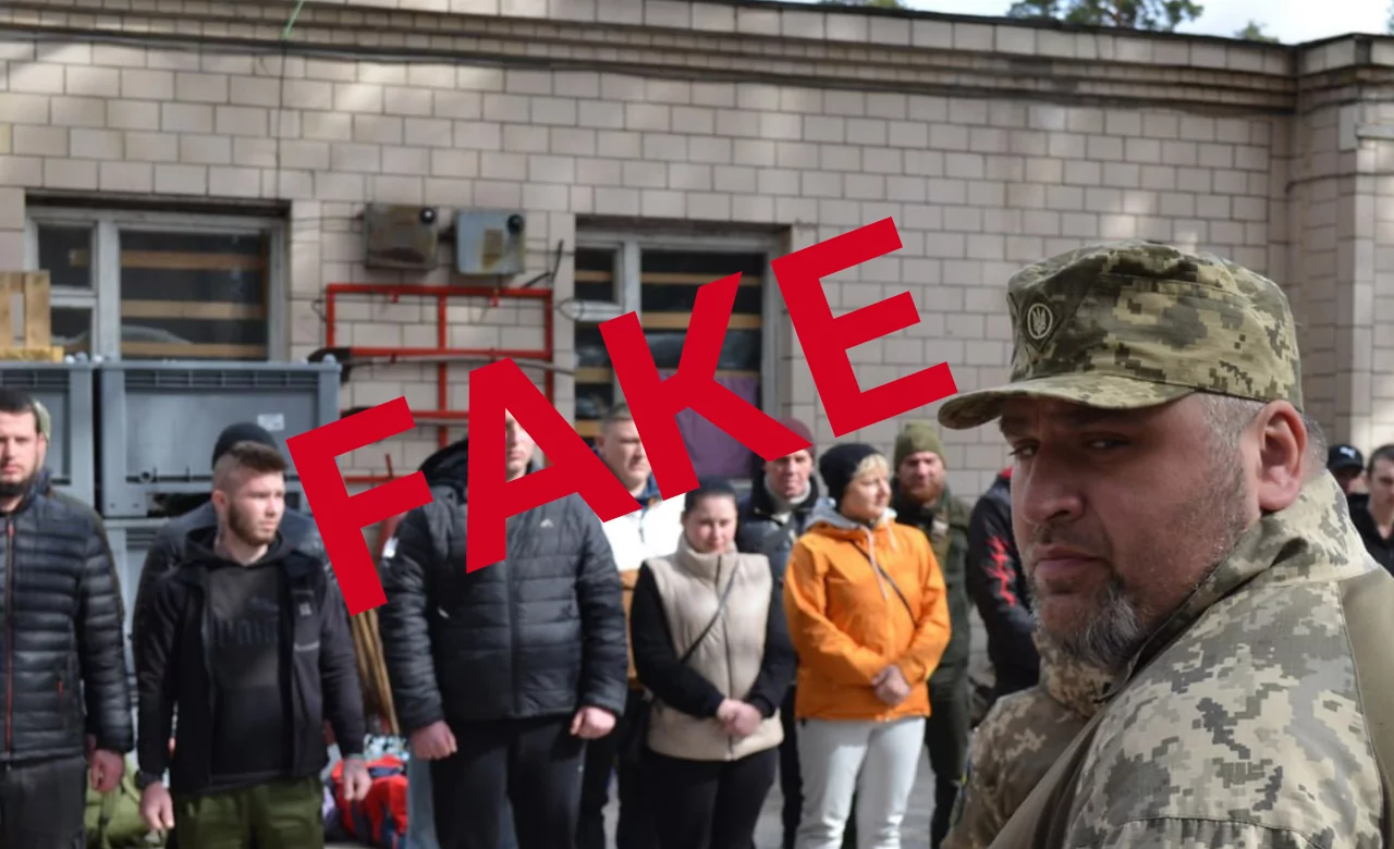 Фейк. У Харкові готують теороборону з жінок та підлітків