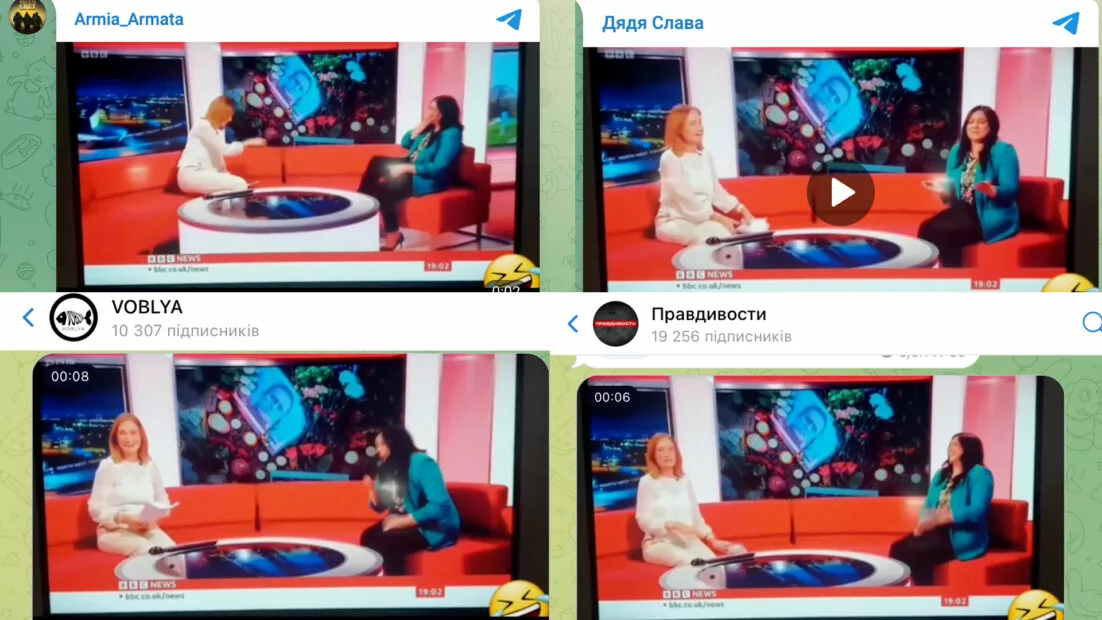 Відео з ведучими ВВС на фоні нібито фото з могили Навального