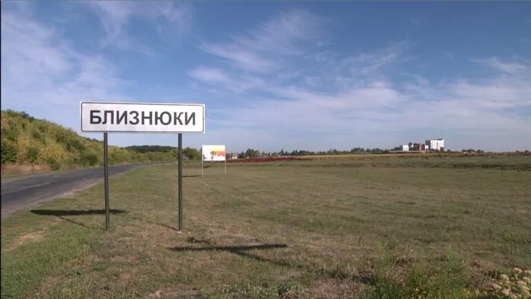 Близнюки на Харківщині передадуть силам оборони України 14 млн грн
