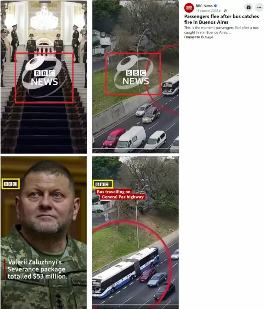зображення до посту: Фейк. Розслідування Bellingcat: Залужний отримав 53 млн доларів за відмову від боротьби за пост президента