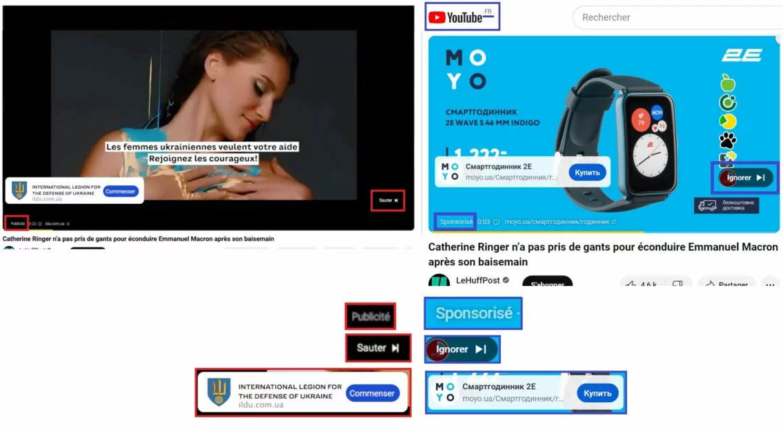 зображення до посту: Фейк. Реклама в Youtube закликає французів приєднуватися до Інтернаціонального легіону України