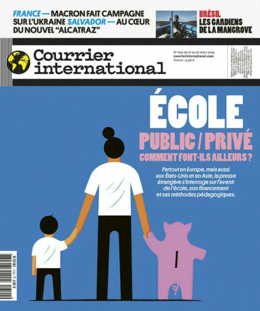 зображення до посту: Фейк. Courrier international висміяла прагнення Макрона підтримати Україну