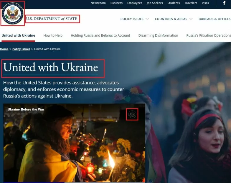 зображення до посту: Фейк. У Пентагоні створили відео з написом «Support Kyiv»