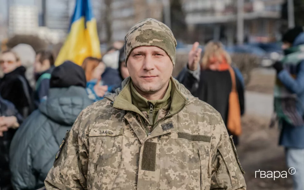 зображення до посту: «Тут має бути вулиця Яни Червоної»: у Харкові пройшла акція щодо перейменування вулиці на честь української захисниці – фото