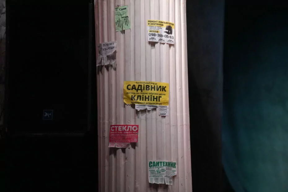 зображення до посту: У Харкові відбулася прем’єра вистави від «Химери» — фото
