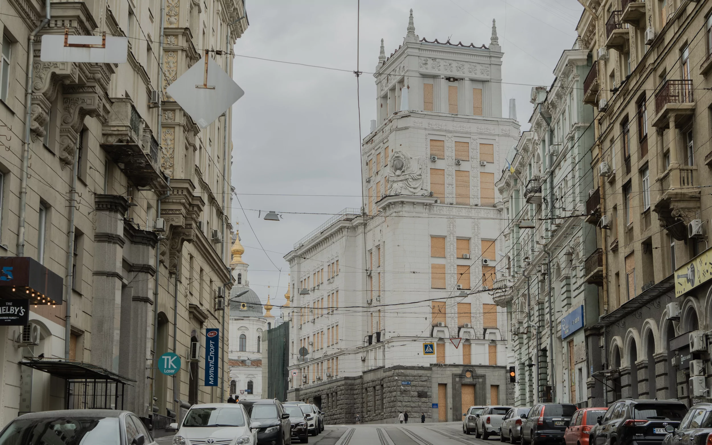 міська рада міськрада