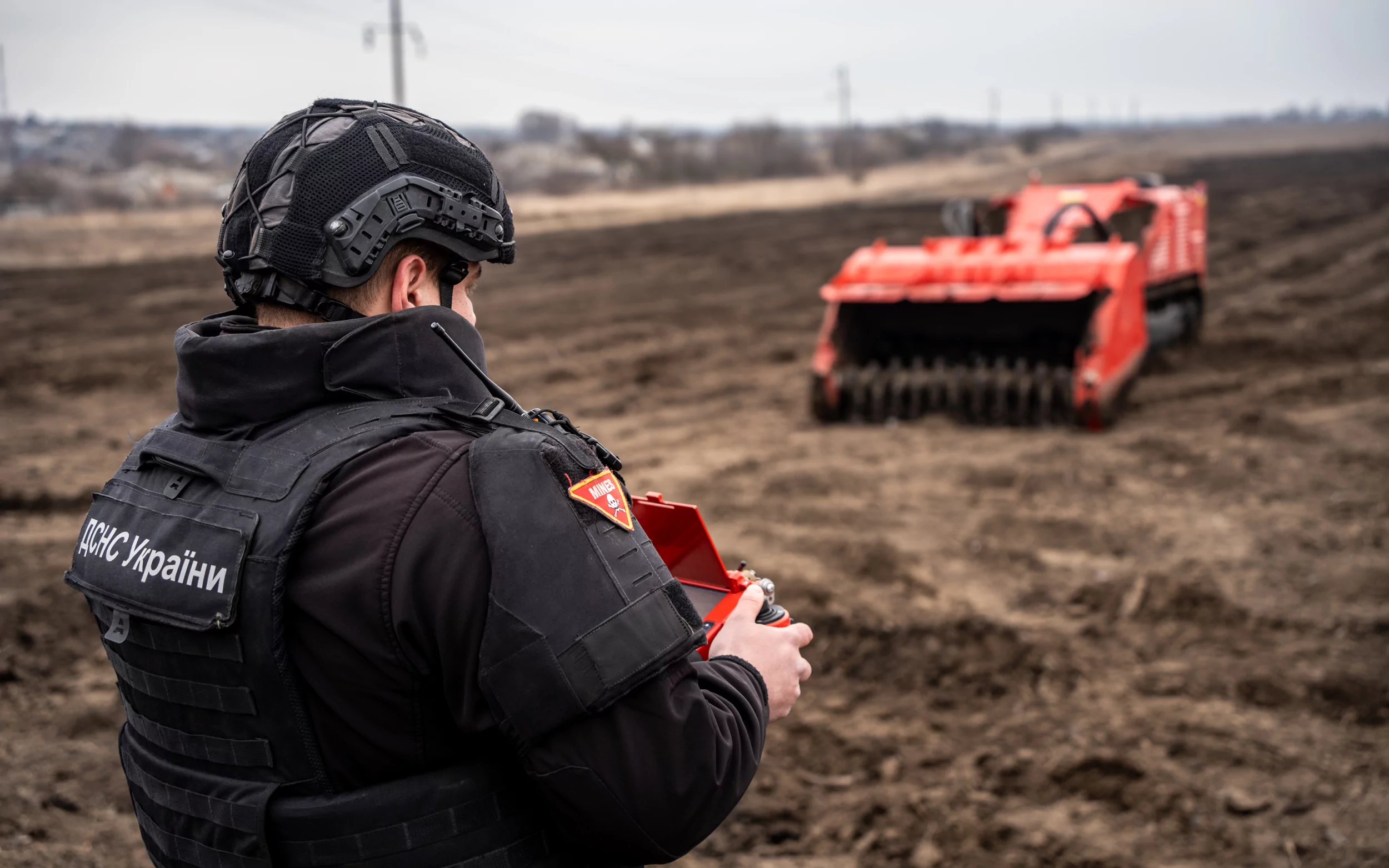 Техніка для розмінування