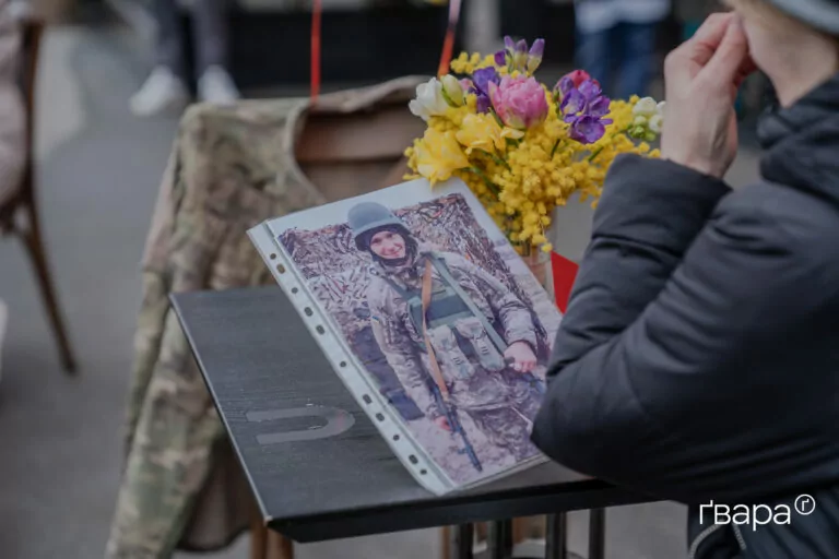 На Харківщині від 2022 року безвісти зниклими вважаються понад 4 тисячі людей