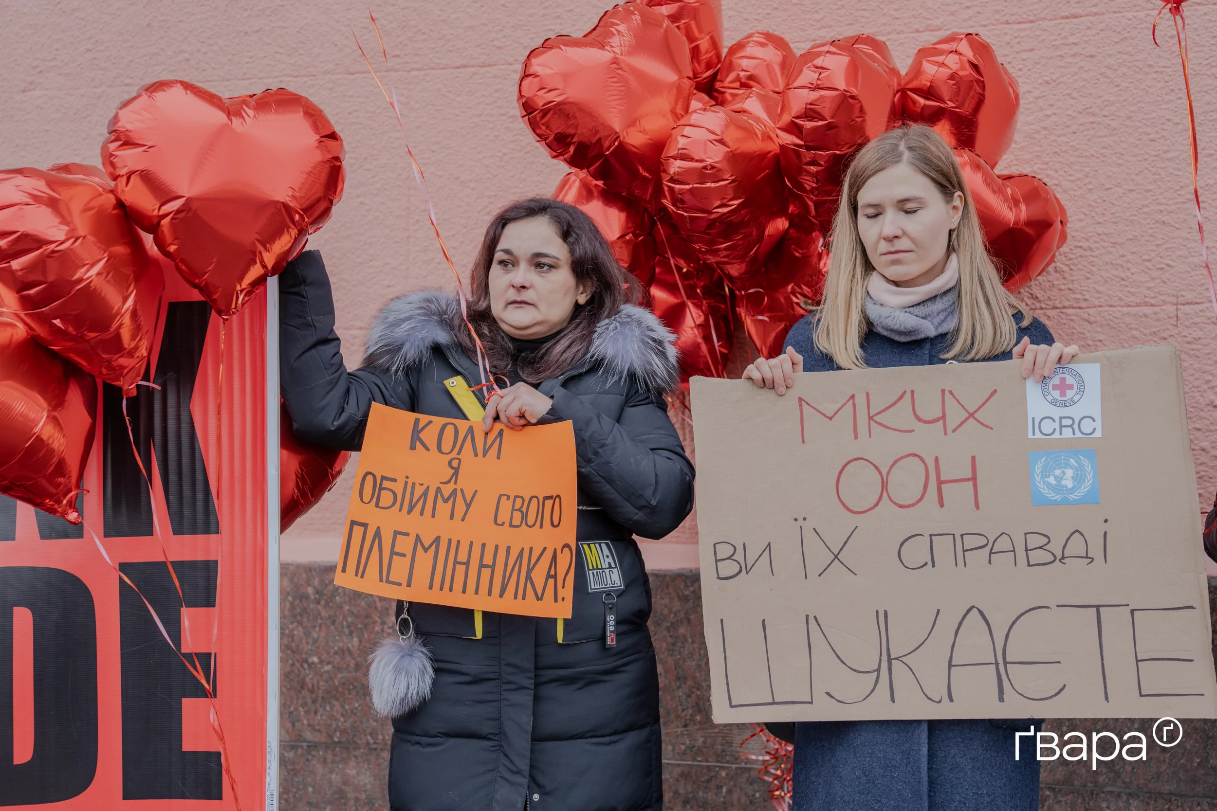 зображення до посту: «Ми повинні боротись до останнього»: як родичі зниклих безвісти та полонених військових обʼєднуються в пошуках