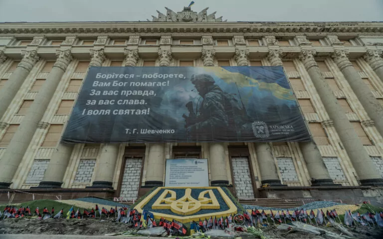 Росія готується до наступу навколо Харківщини та Сумщини — ГУР