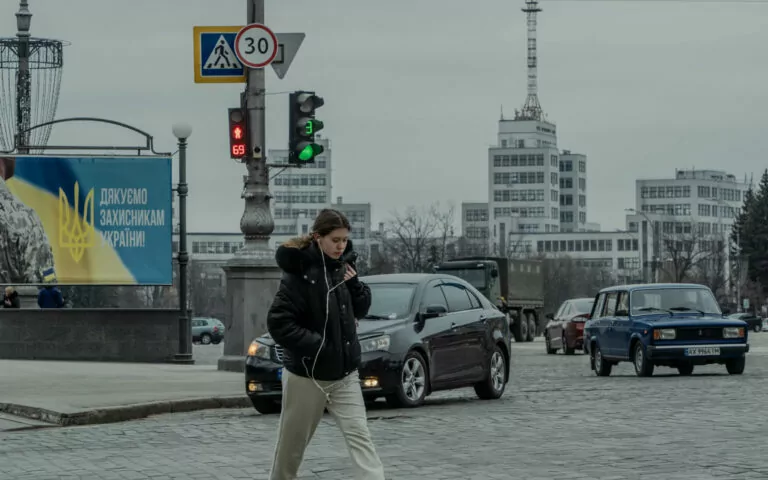 Півтора мільярда гривень передбачено для Харківщини в рамках програми «Зроблено в Україні»