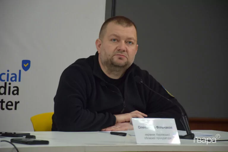 На Харківщині 23 прокурори мають інвалідність: результати перевірки