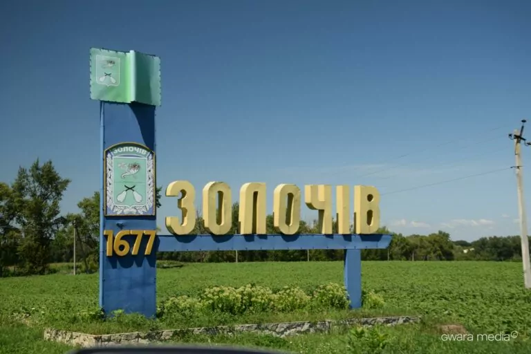 Russian troops drop guided bombs on Kharkiv, Zolochiv, injure 3, kill 2