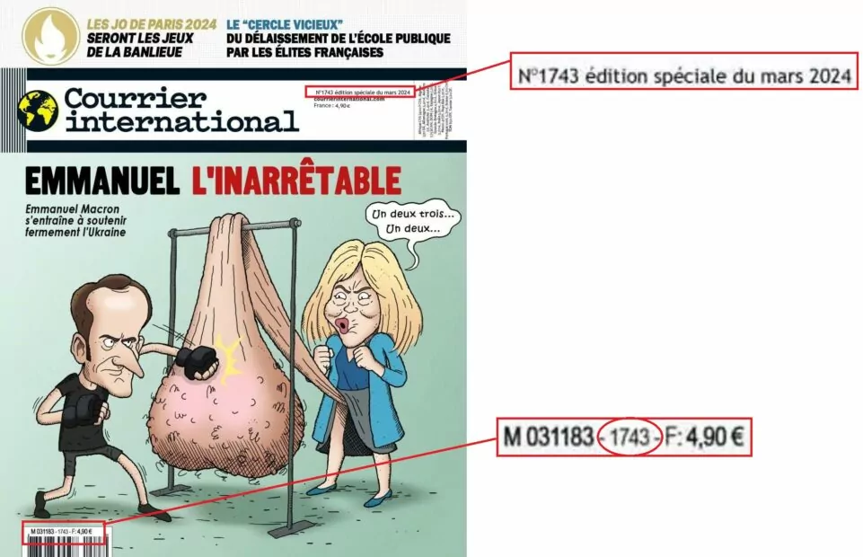 зображення до посту: Фейк. Courrier international висміяла прагнення Макрона підтримати Україну