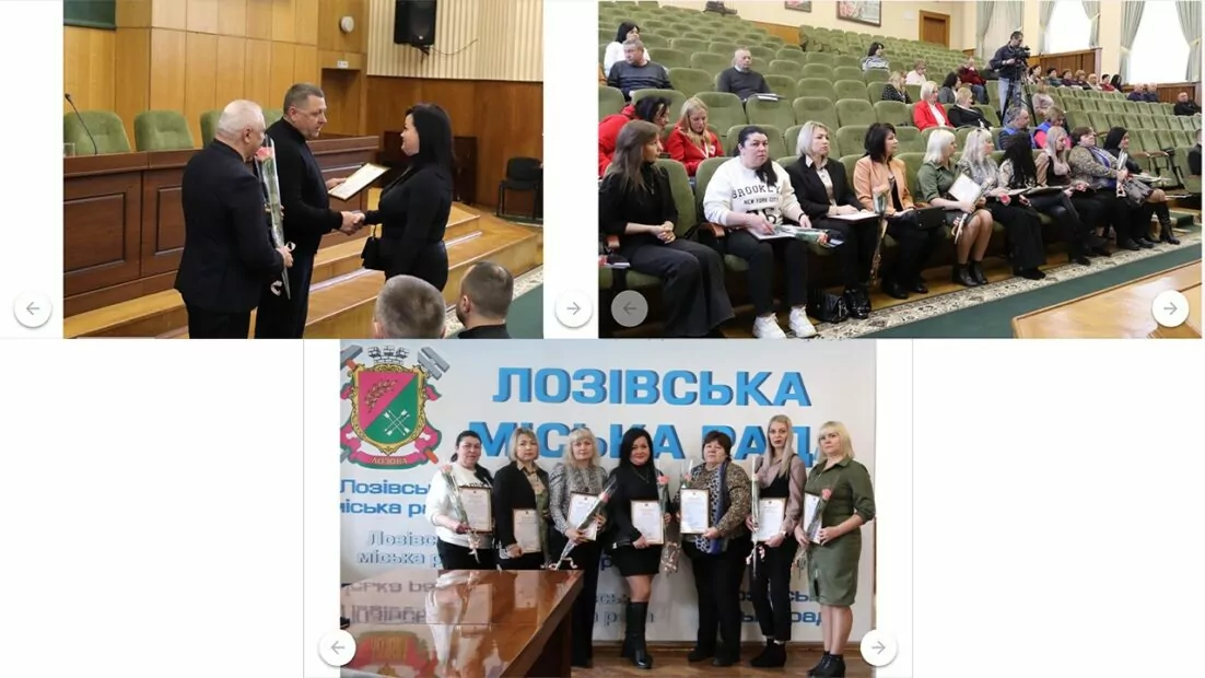 зображення до посту: Фейк. На Харківщині нагородили жінок, які викрили своїх чоловіків ухилянтів