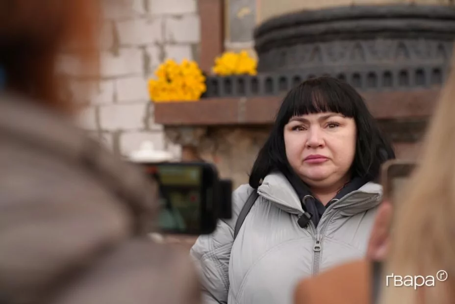 зображення до посту: Друга річниця удару Росії по будівлі ОДА в Харкові: у місті вшанували пам’ять загиблих