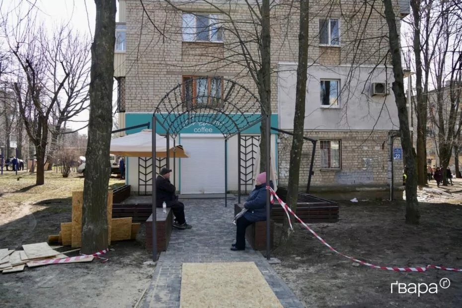 зображення до посту: У Харкові ліквідують наслідки ударів по житлових будинках — фото