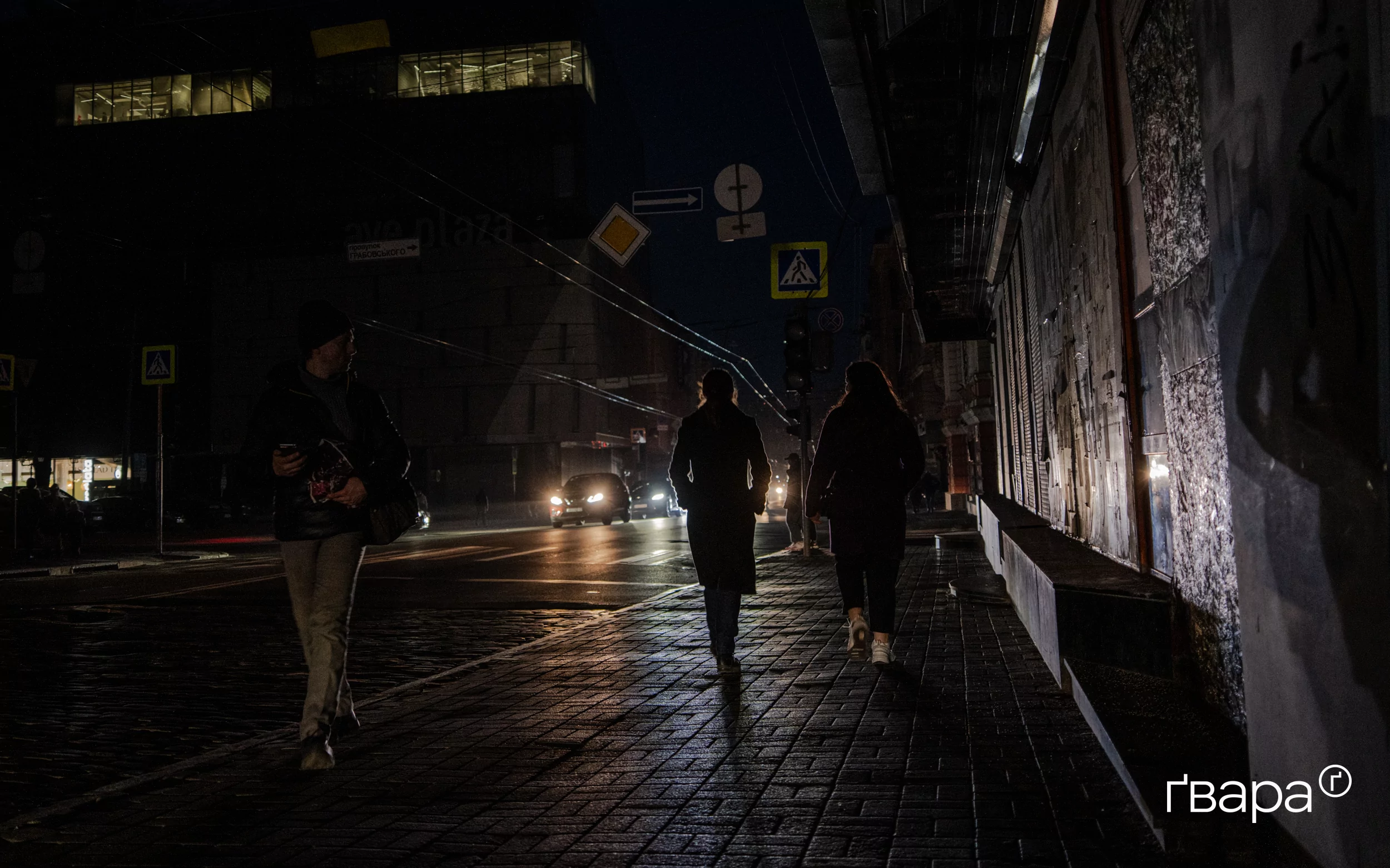 зображення до посту: Як Харків живе під час блекауту – фоторепортаж