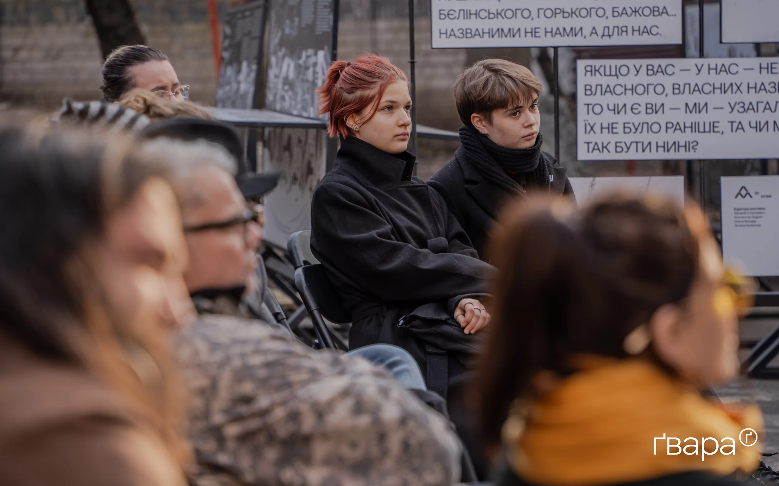 зображення до посту: У Харкові відбулося щорічне свято поезії «Читання на Драбині»