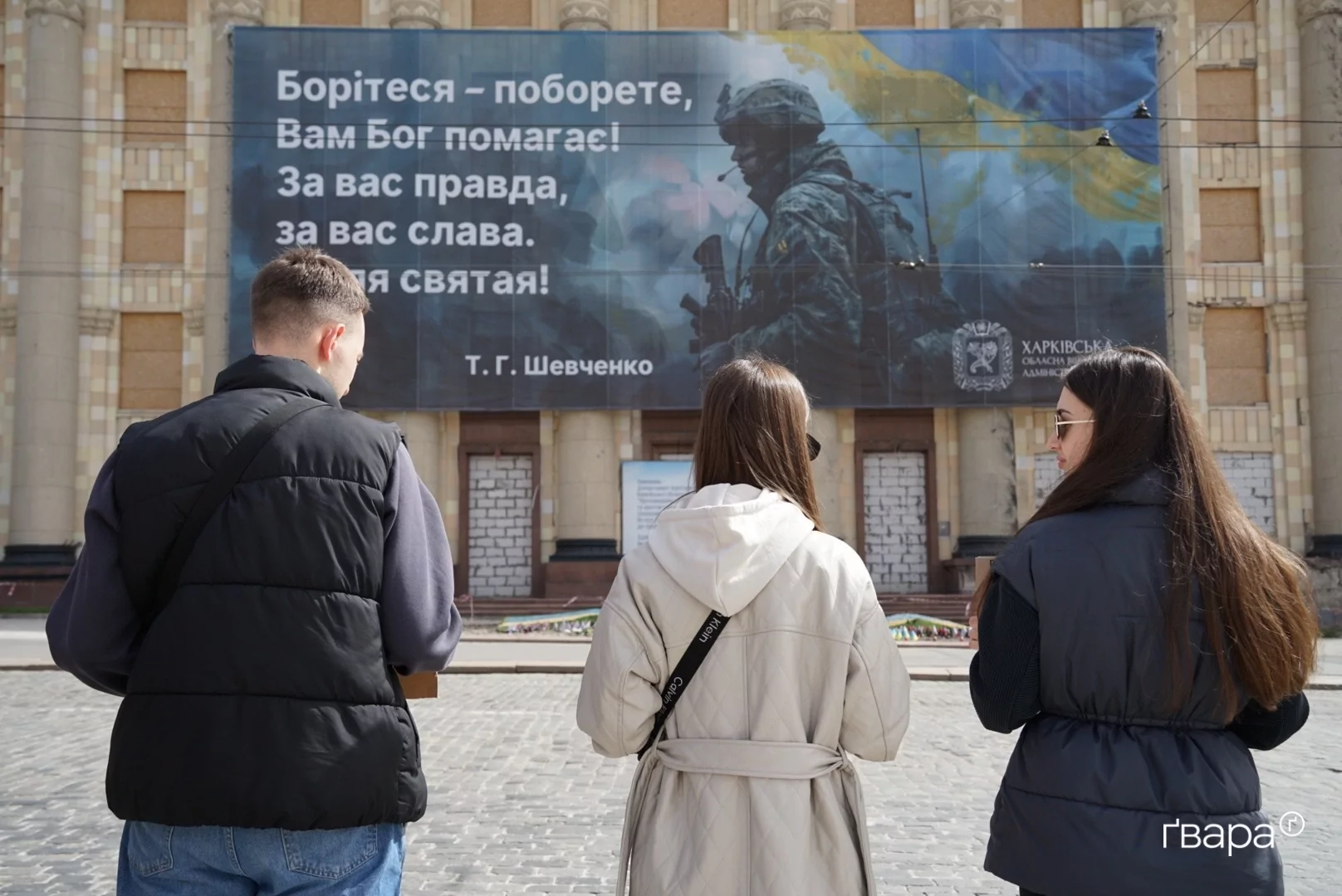 зображення до посту: У Харкові пройшла акція на підтримку військовополонених – фото