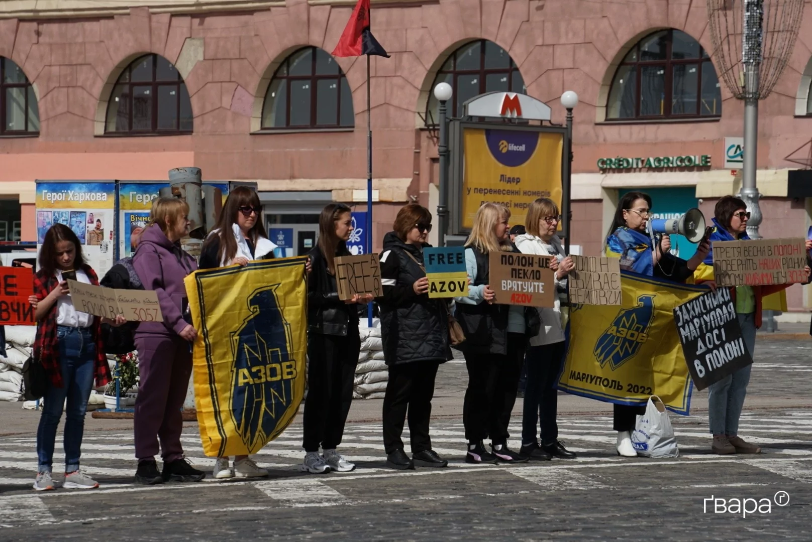 зображення до посту: У Харкові пройшла акція на підтримку військовополонених – фото