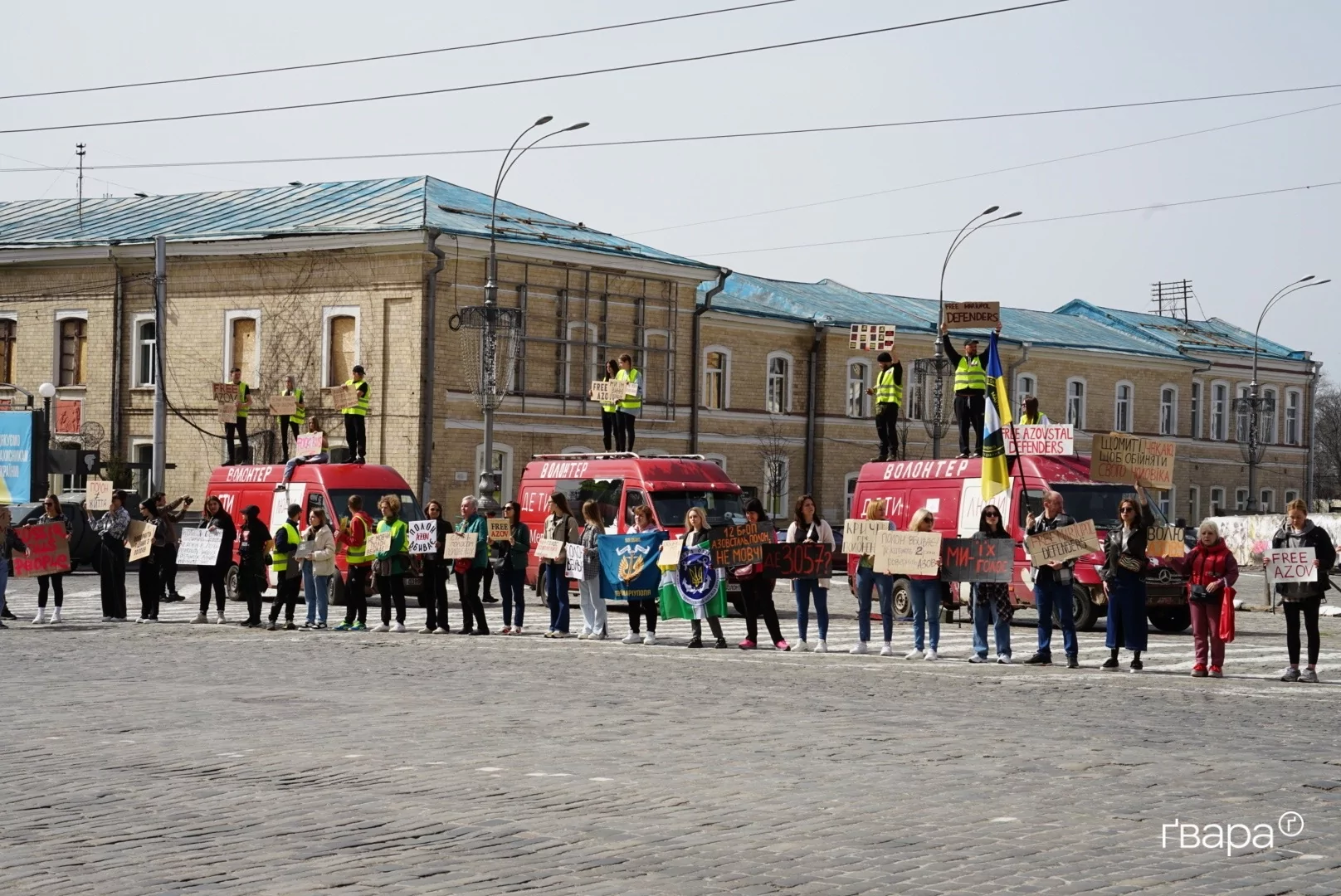 зображення до посту: У Харкові пройшла акція на підтримку військовополонених – фото