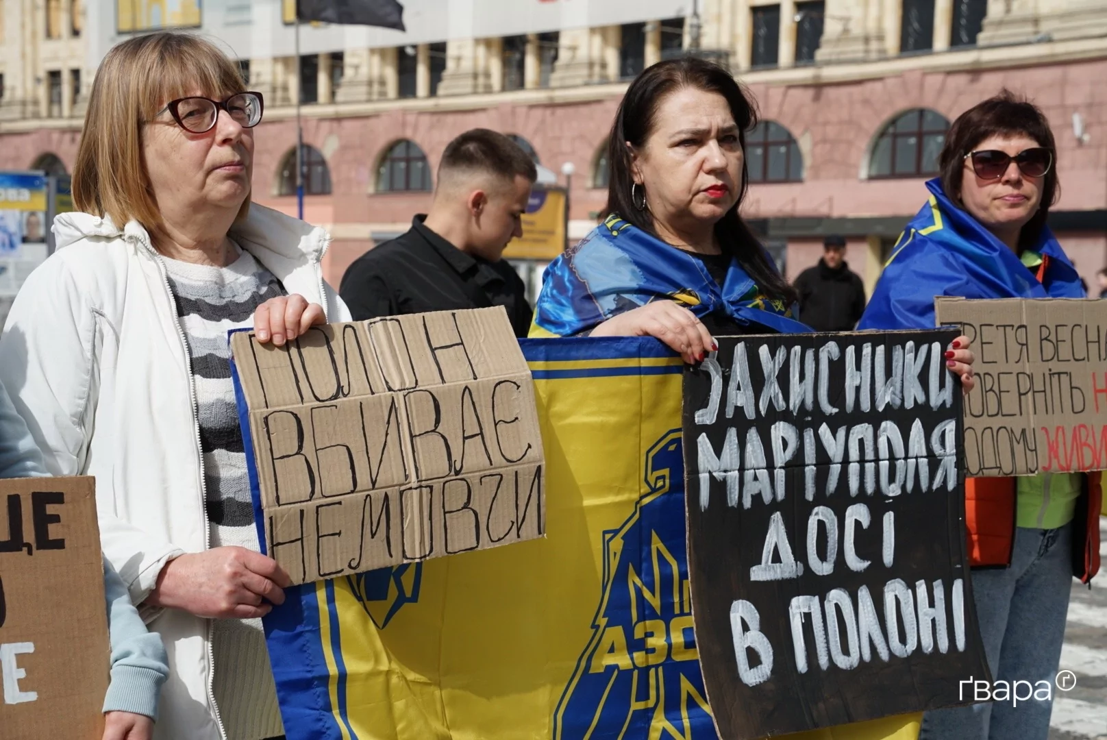 зображення до посту: У Харкові пройшла акція на підтримку військовополонених – фото