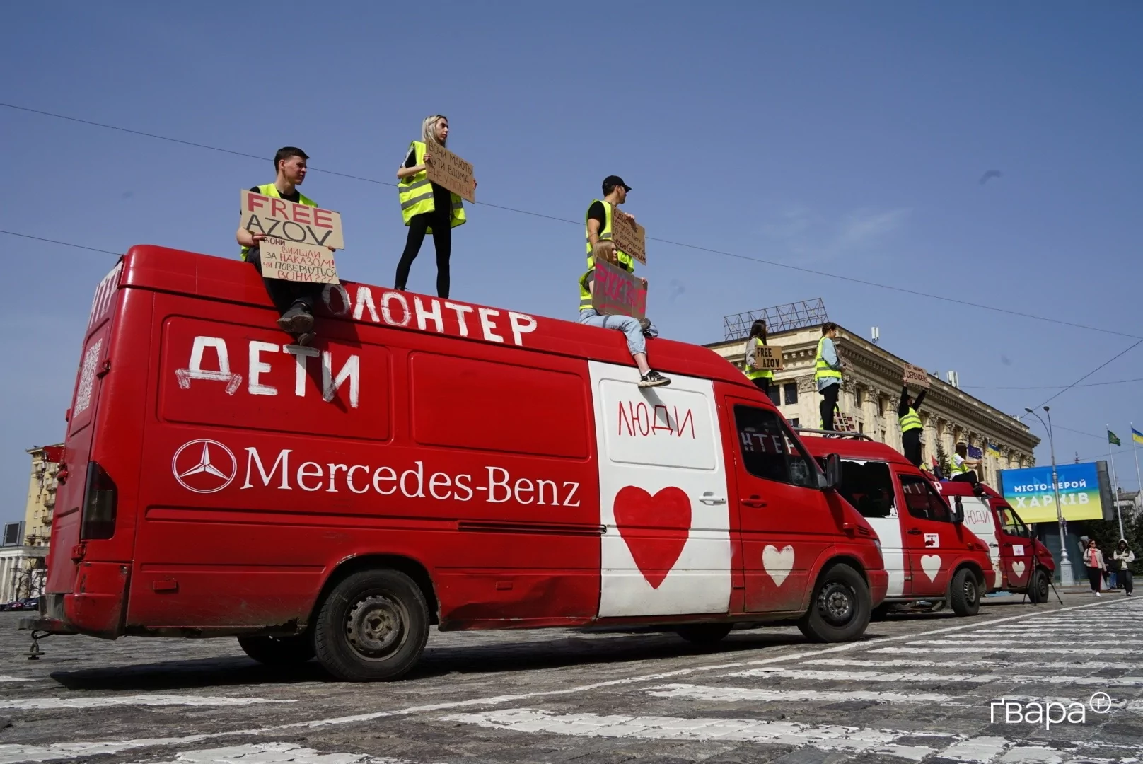 зображення до посту: У Харкові пройшла акція на підтримку військовополонених – фото