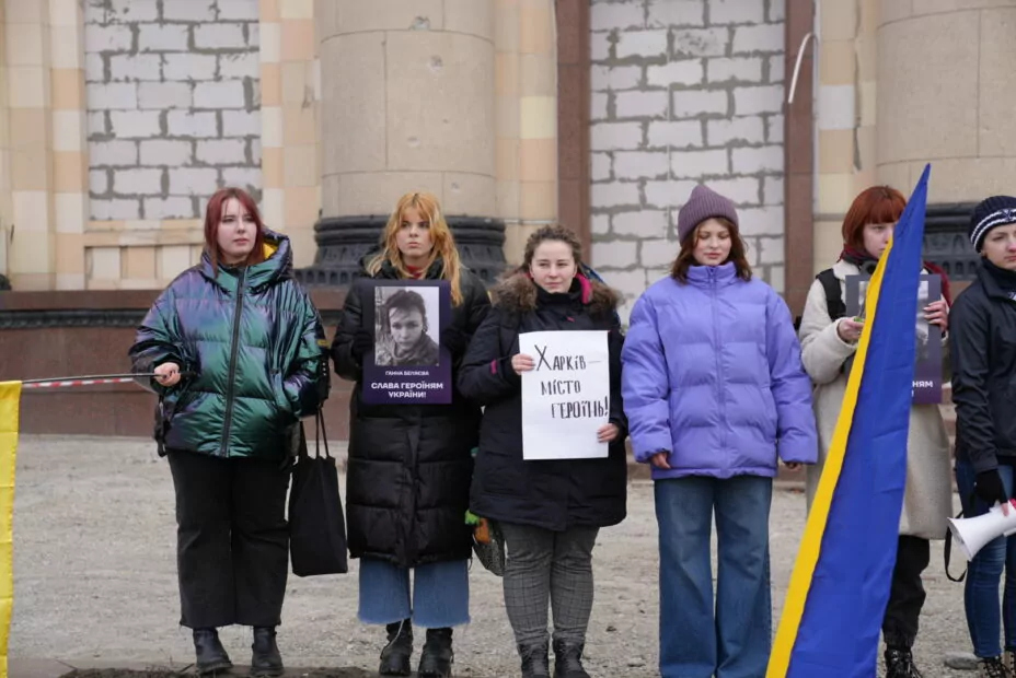 зображення до посту: «Тут має бути вулиця Яни Червоної»: у Харкові пройшла акція щодо перейменування вулиці на честь української захисниці – фото
