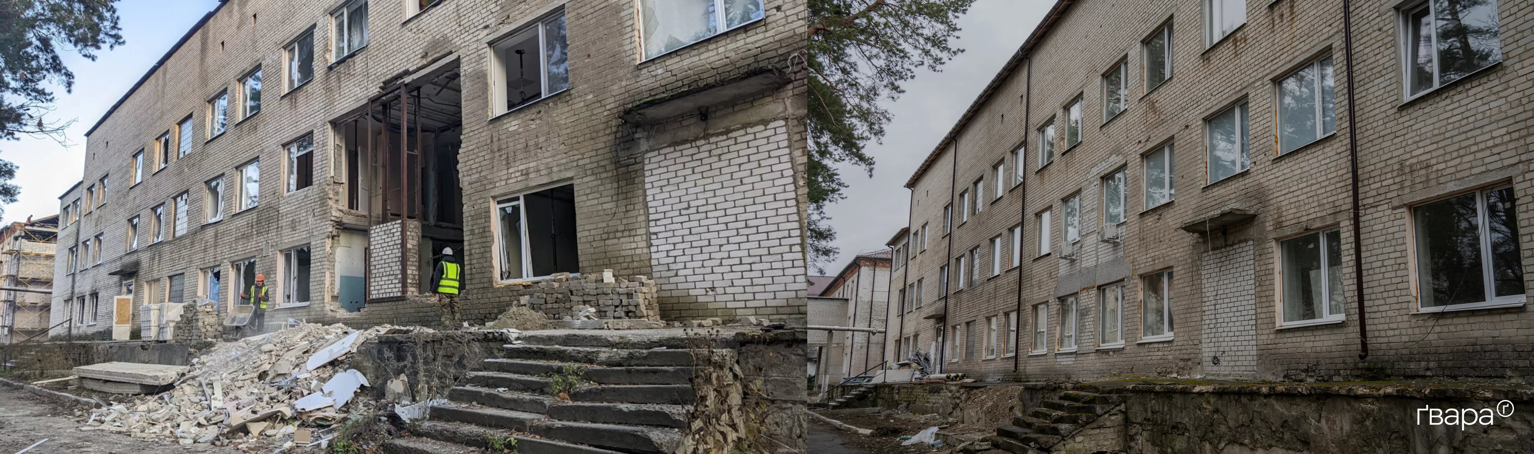 Зруйнована внаслідок російського удару та потім відновлена стіна Балаклійської лікарні.