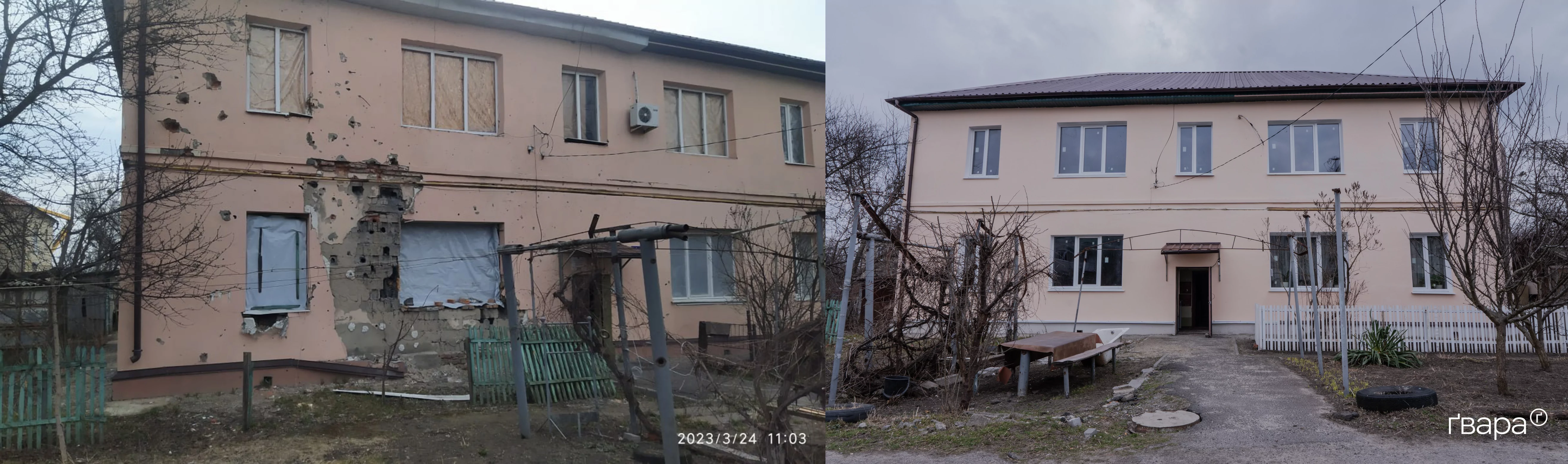 Наслідки ураження будинку на вулиці Леоніда Каденюка та його подальша відбудова.