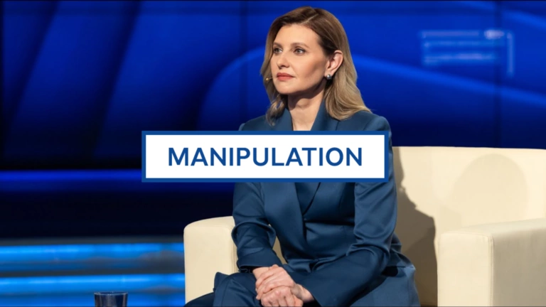 Маніпуляція. «Інвалідність через війну – це нормально», — Олена Зеленська