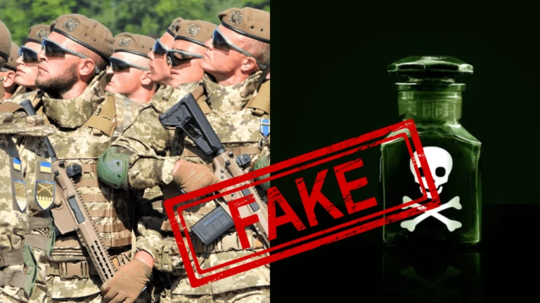 Фейк. Отруїв 20 українських військових: на Харківщині затримали партизана