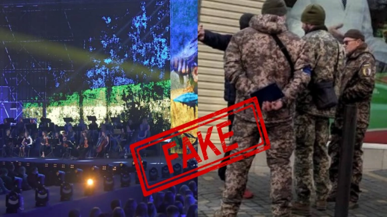 Маніпуляція. Пастка для ухилянтів: Чернівецький ТЦК організовує благодійний концерт