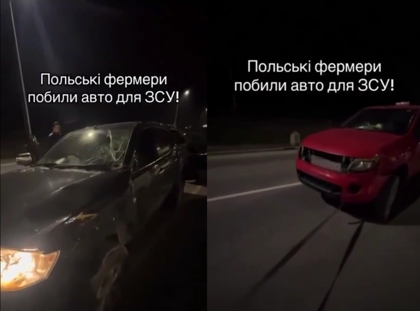 зображення до посту: Україна та Польща: Огляд запитів користувачів фактчек-бота «Перевірка»