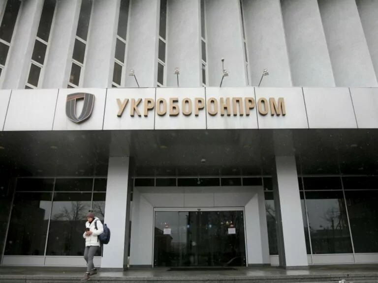 УкрОборонПром створив Центр реінтеграції ветеранів