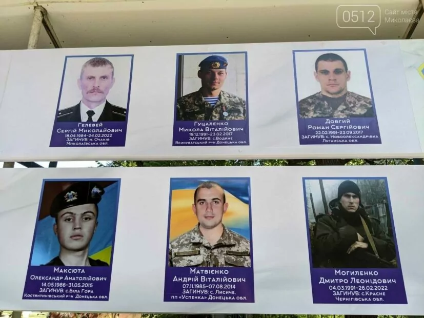 зображення до посту: Фейк. 154 повістки за місяць: працівник Львівського ТЦК потрапив на дошку пошани