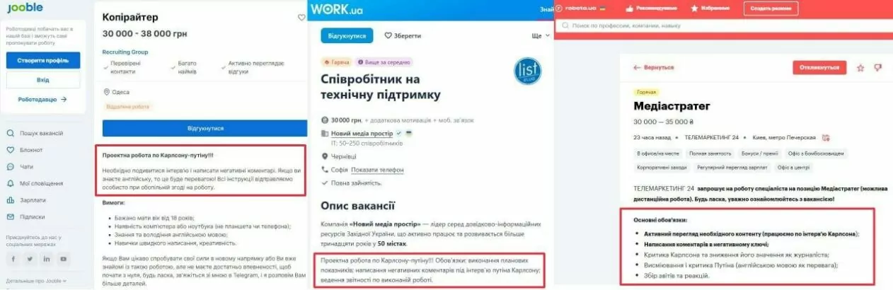 зображення до посту: АТБ підготувало продуктові набори для кожного українця, а Володимир Зеленський рекламує російський кінотеатр. Фейкотня 26.02 – 03.03
