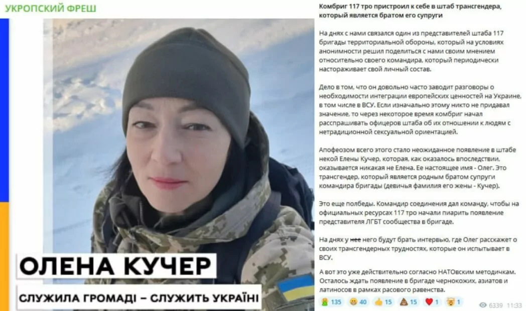 зображення до посту: АТБ підготувало продуктові набори для кожного українця, а Володимир Зеленський рекламує російський кінотеатр. Фейкотня 26.02 – 03.03