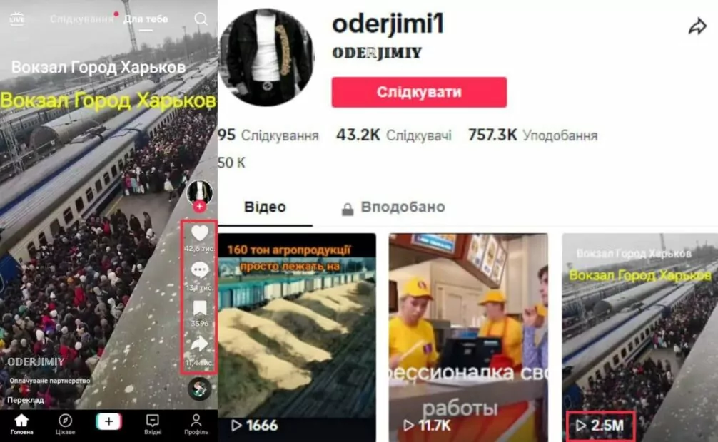 зображення до посту: АТБ підготувало продуктові набори для кожного українця, а Володимир Зеленський рекламує російський кінотеатр. Фейкотня 26.02 – 03.03