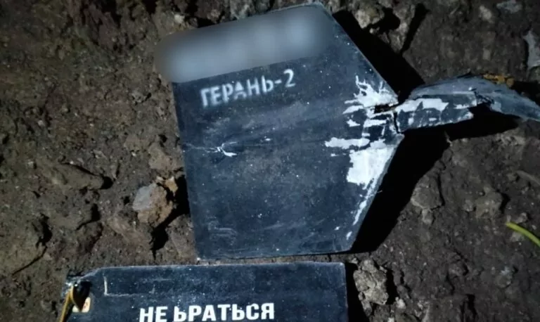 Russian Army Attacked Two Educational Institutions in Kharkiv Region With Drones