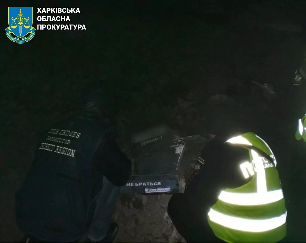 Прокуратура Харківської області зафіксувала наслідки обстрілів 9 березня / Фото: Харківська обласна прокуратура