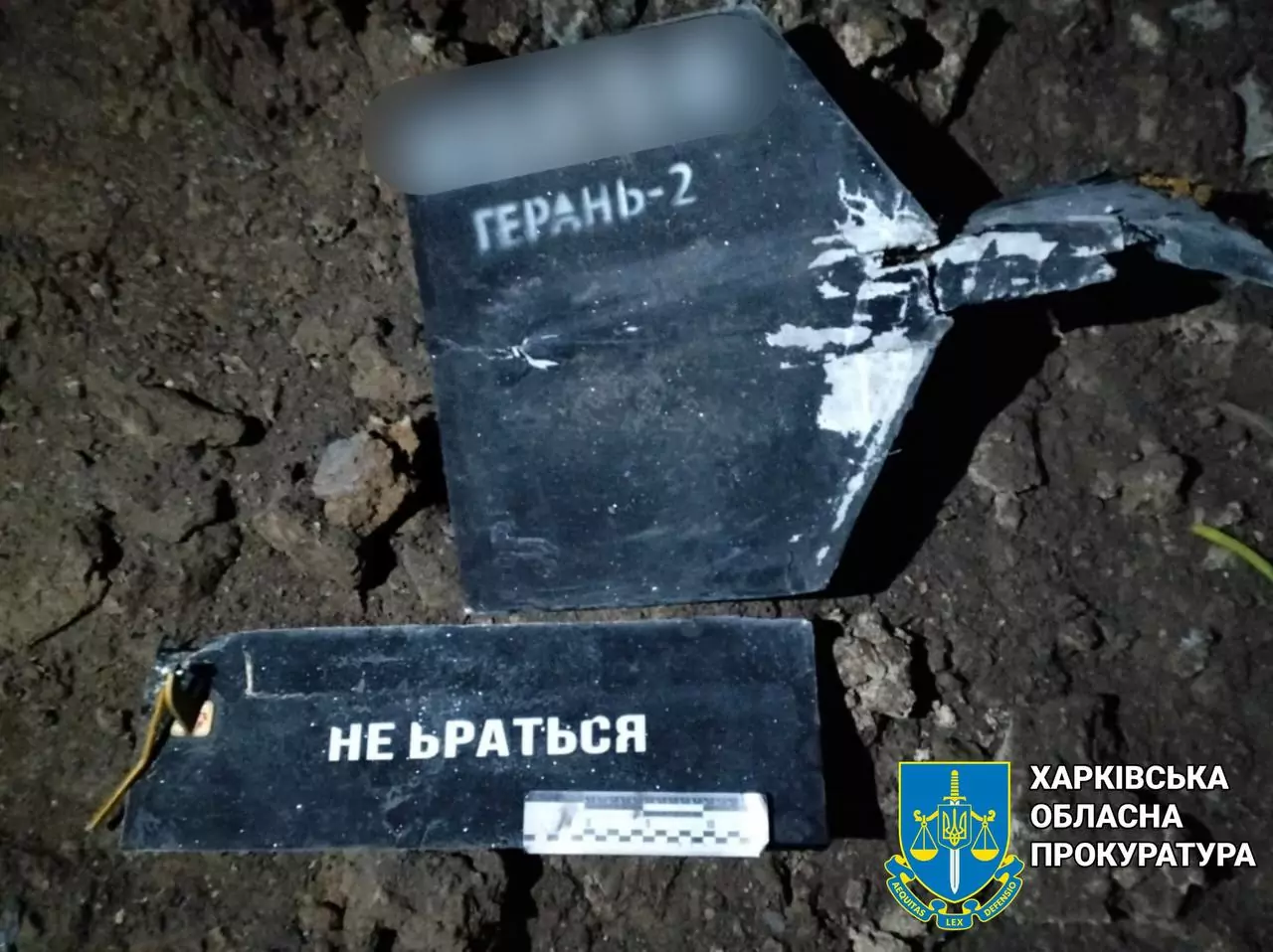 Прокуратура Харківської області зафіксувала наслідки обстрілів 9 березня / Фото: Харківська обласна прокуратура
