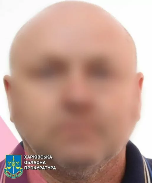 Мешканцю Куп'янського району повідомили про підозру у співпраці з окупантами / Фото: Харківська обласна прокуратура