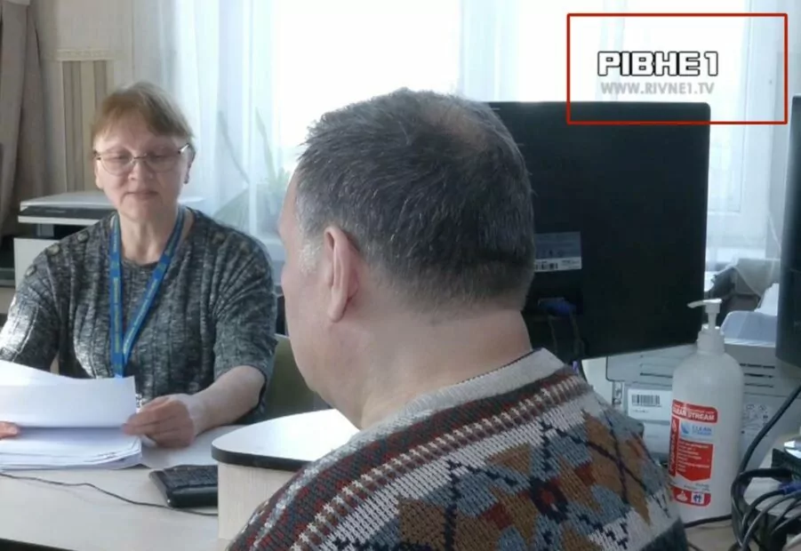 Логотип телерадіокомпанії