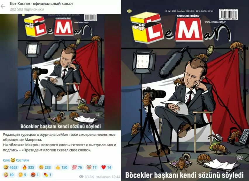 зображення до посту: Фейк. «Президент клопів сказав своє слово»: турецький сатиричний журнал LeMan висміяв Макрона