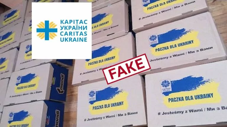 Фейк. «Карітас України» роздають усім подарункові бокси