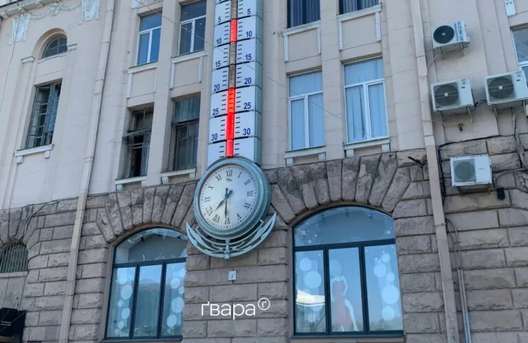 «Будинок з градусником» у центрі Харкова виставили на аукціон: що відомо