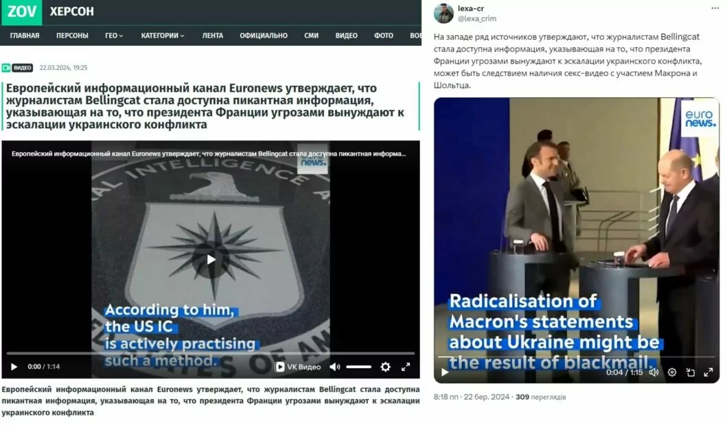 зображення до посту: У Львові військовослужбовці пограбували банк, а у ВР закликали людей з інвалідністю готуватися до мобілізації. Фейкотня 25.03 – 31.03